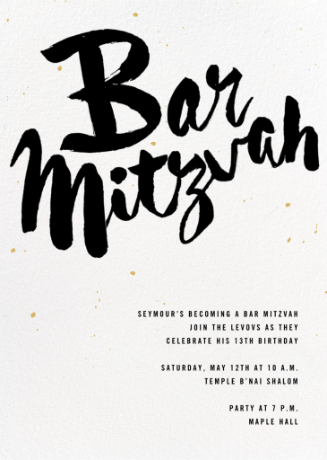 Graffiti Mitzvah - Stationery by Paperless Post