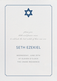 Indented Rounded Corners Tall - Bris/Baby Naming Invitation by Paperless Post