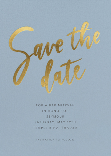 Bold Brushstroke - Invitation by Sugar Paper