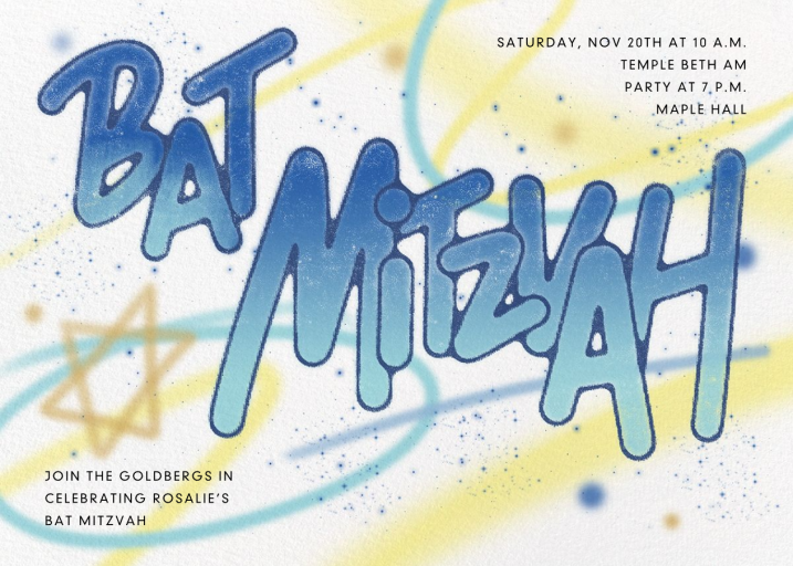 Old School - Bar & Bat Mitzvah Invitation by Paperless Post