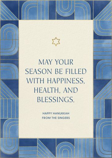 Groove - Hanukkah Card by Paperless Post