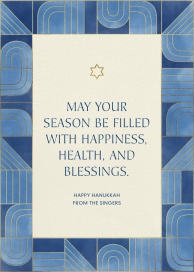Groove - Hanukkah Card by Paperless Post