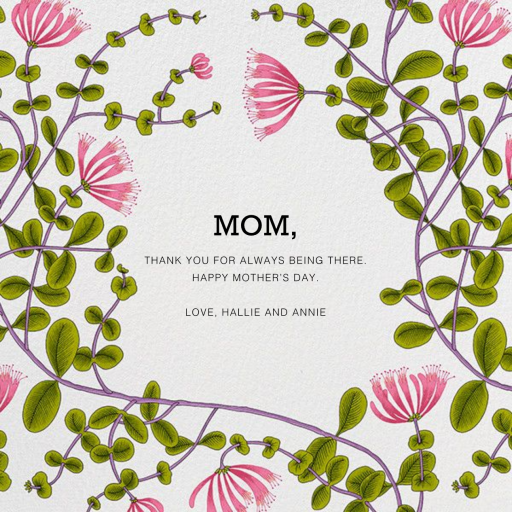 Kuusama by Marimekko