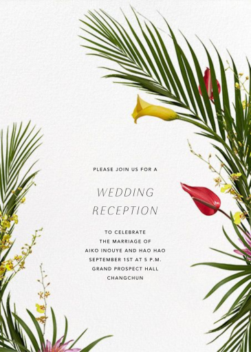 Malacca - Wedding Reception Invitation by Paperless Post
