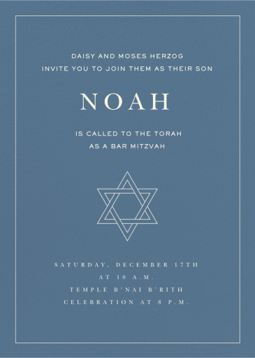 Basilica - Bar & Bat Mitzvah Invitation by Paperless Post
