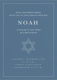Basilica - Bar & Bat Mitzvah Invitation by Paperless Post