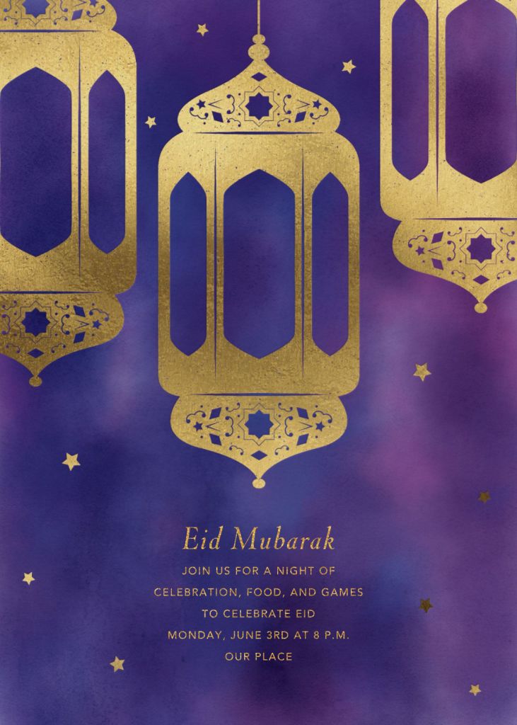 Layla ramadan eid invitation send online instantly rsvp tracking