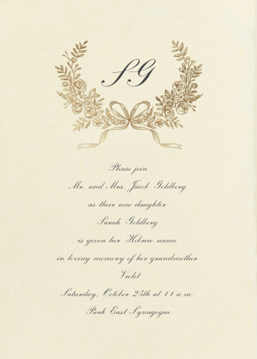 Wreath of Love - Bris/Baby Naming Invitation by Paperless Post