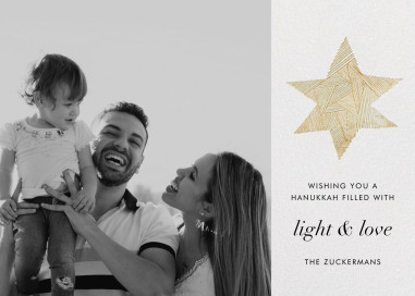 Lumina (Photo) - Hanukkah Card by Kelly Wearstler