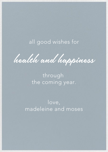 Cut Paper Rosh Hashanah - Rosh Hashanah Card by Paperless Post - Back