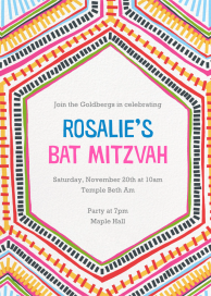 Best Brightest Ever - Bar & Bat Mitzvah Invitation by Crate & Barrel
