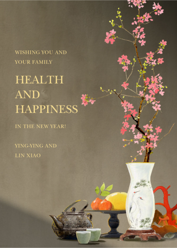 Tea Blossom - Lunar New Year Card by Felix Doolittle