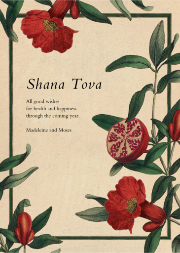 Balaustine - Greeting Card by John Derian