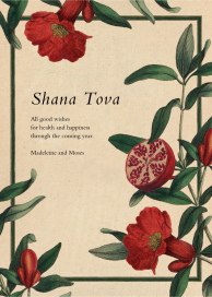 Balaustine - Rosh Hashanah Card by John Derian