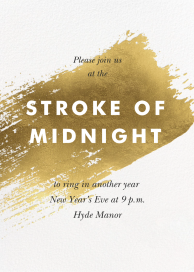 Modern Brushstroke by Paperless Post