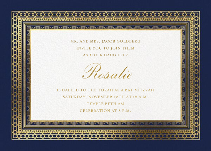 Foil Frame - Bar & Bat Mitzvah Invitation by Paperless Post