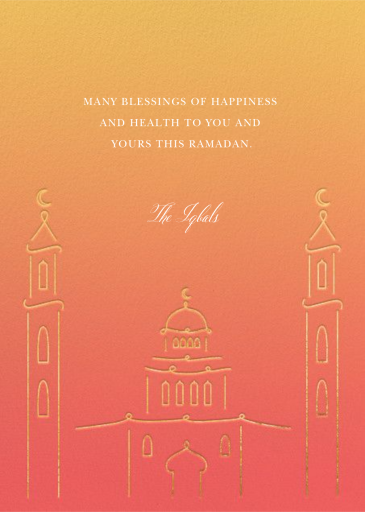 Masjid at Dusk - Ramadan Card by Paperless Post