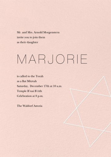 Nissuin - Bar & Bat Mitzvah Invitation by Paperless Post