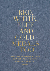 Denim Patch by Sugar Paper