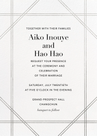 Caning - Wedding - Wedding Invitation by Jonathan Adler