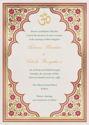 Niwas (Invitation) - Paperless Post