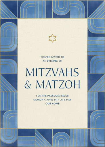 Groove - Passover Invitation by Paperless Post
