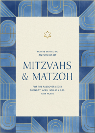 Groove - Passover Invitation by Paperless Post