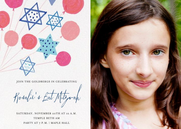 Balloon Mitzvah (Photo) - Religious Invitation by Mr. Boddington's Studio