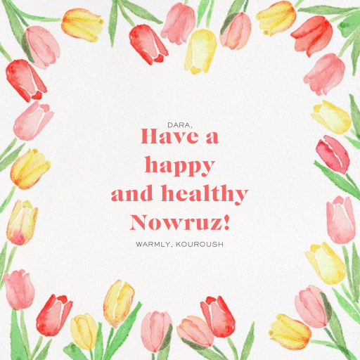 Tulip Bed - Nowruz Card by Paperless Post