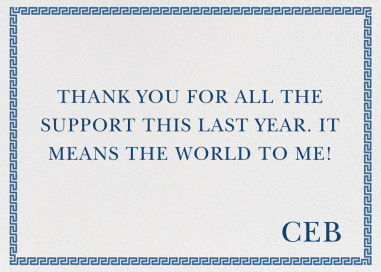 Greek Border Monogram by Jonathan Adler