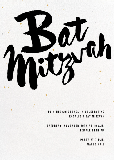 Graffiti Mitzvah - Bar & Bat Mitzvah Invitation by Paperless Post