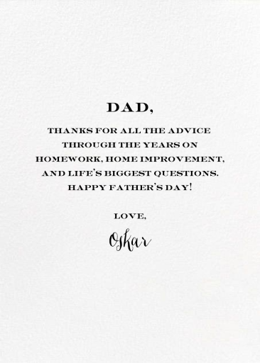 Noble Dad - Father's Day Card by Hello!Lucky - Back