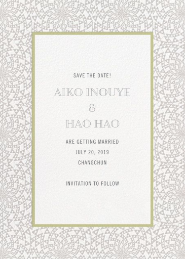 Deco Border by Paperless Post