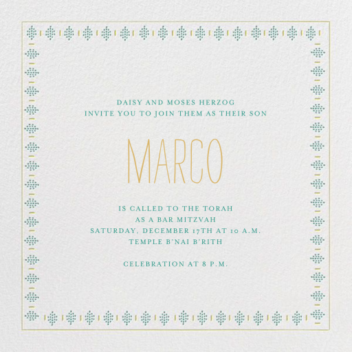 Sunburned Again - Bar & Bat Mitzvah Invitation by Mr. Boddington's Studio