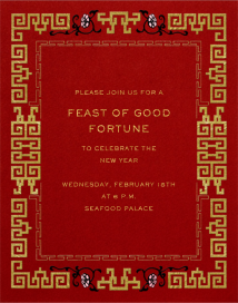 Pavilion Border by Paperless Post