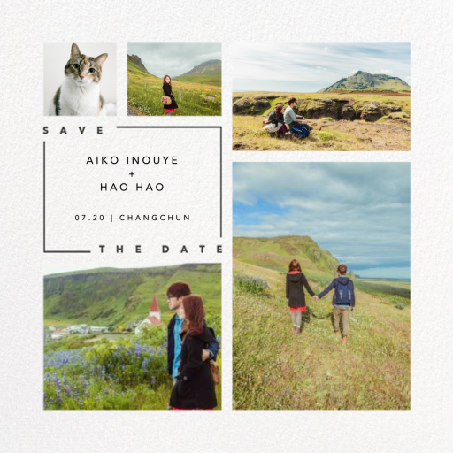 Nicéphore by Paperless Post