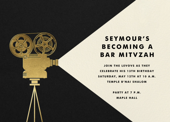 Reel to Reel - Bar & Bat Mitzvah Invitation by Paperless Post