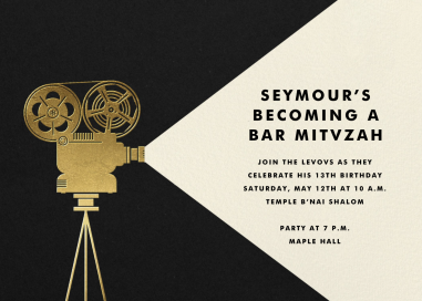 Reel to Reel - Bar & Bat Mitzvah Invitation by Paperless Post