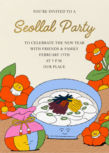 Seollal - Invitation by Min Heo