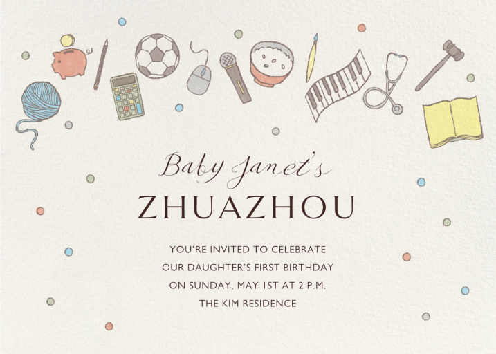 A Little Choosy - First Birthday Invitation by Paperless Post