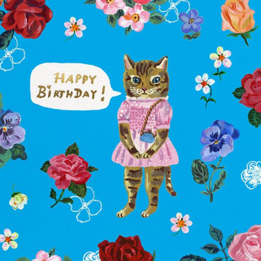 Le Chat (Square) - Birthday Card by Nathalie Lété