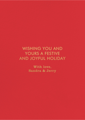 Gold Foil Jolly Vibes Card - Back