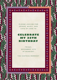 Mud Cloth Border by Jungalow