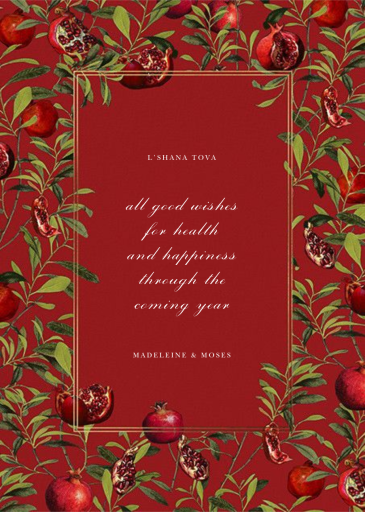 Grenadine - Rosh Hashanah Card by Oscar de la Renta