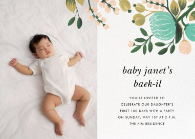 Blue Blooms (Photo) by Rifle Paper Co.