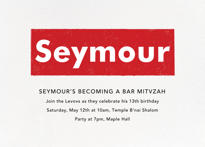 A Love Supreme - Bar & Bat Mitzvah Invitation by Paperless Post