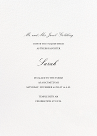Classic Textured Script - Bar & Bat Mitzvah Invitation by Crane & Co.