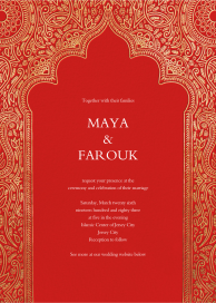 Dvaar by Paperless Post