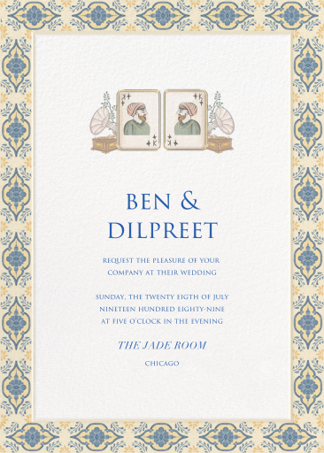 Couple Tile Border - Wedding Invitation by Sketch Design Studio