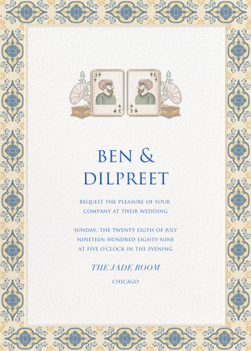 Couple Tile Border - Wedding Invitation by sketch-design-studio